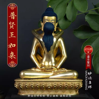 8.3" Brass Tantra Buddhism Hevajra Yab-Yum Happy Sex Buddha Statue Zen Decor