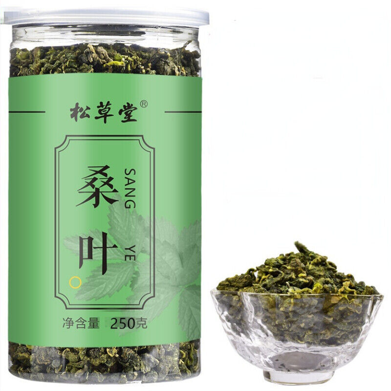 250 Premium Mulberry Leaf Tea Chinese Granules g Mulberry Herbal Tea Sangye