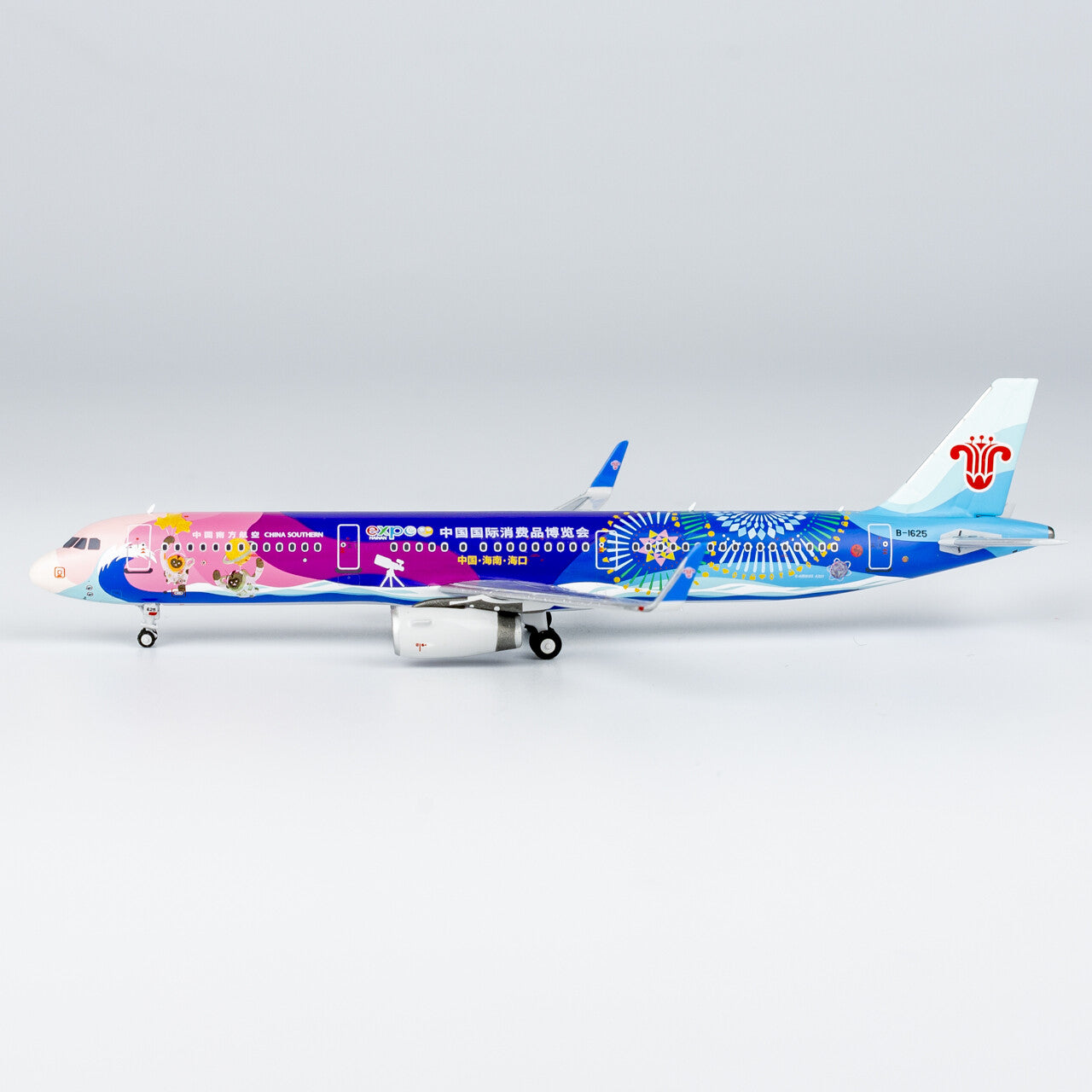 1:400 NG Model CHINA SOUTHERN AIRBUS A321 Passenger Plane Diecast Aircraft Model