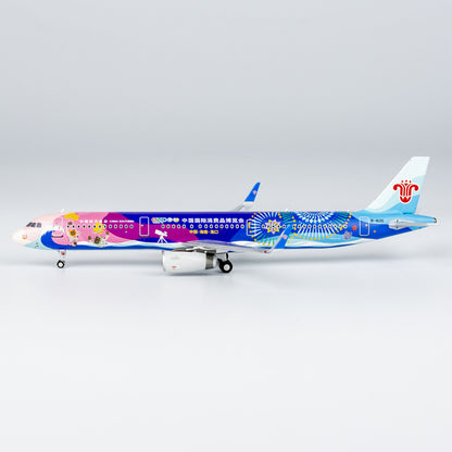 1:400 NG Model CHINA SOUTHERN AIRBUS A321 Passenger Plane Diecast Aircraft Model