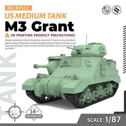 SSMODEL SS87511 1/87 HO Scale Railway Military Model Kit US M3 Grant Medium Tank