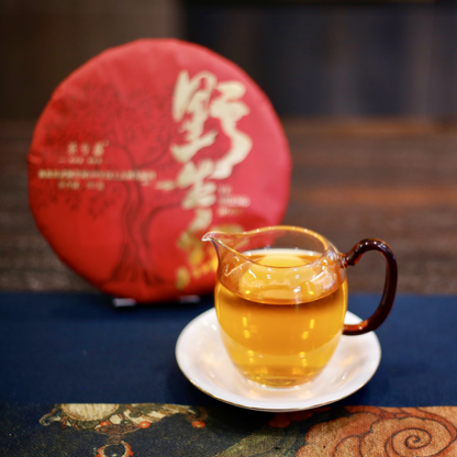 357G Yunnan Dian Hong Fengqing black tea wild ancient tree black tea cake tea