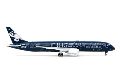 1:400 JC Wings Hainan Airlines BOEING 787-9 Airplane Diecast Aircraft Model