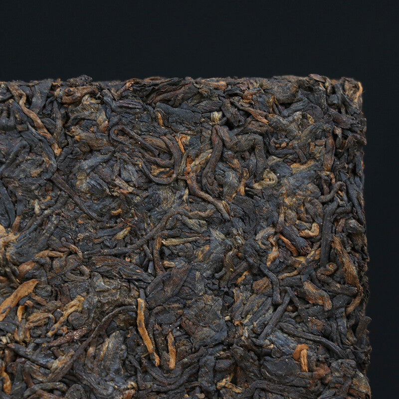 2020 Xiaguan BAO YAN Pu-erh Brick Tea Puer Ripe Pu'er Shu Zhuang Cha 250g