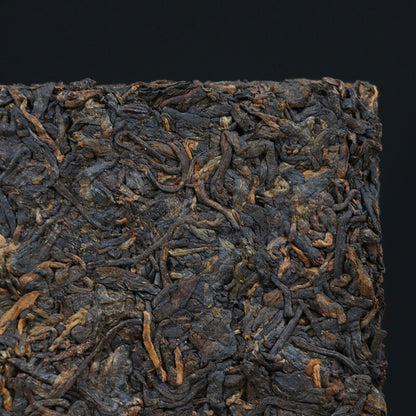 2020 Xiaguan BAO YAN Pu-erh Brick Tea Puer Ripe Pu'er Shu Zhuang Cha 250g
