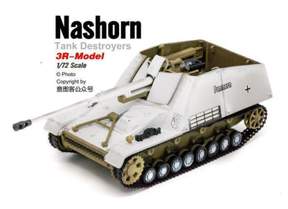 Sanrong 1/72 German Sd.Kfz.164 NASHORN anti-tank gun snow painting model