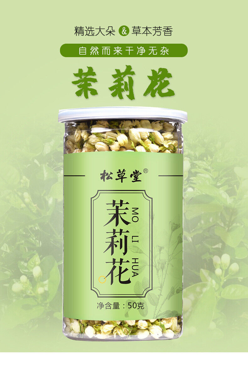 High Quality Jasmine Tea Leaves Jasmine Pod Tea Fresh Dried Jasmine Flowers 50g