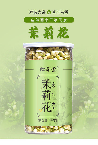 High Quality Jasmine Tea Leaves Jasmine Pod Tea Fresh Dried Jasmine Flowers 50g