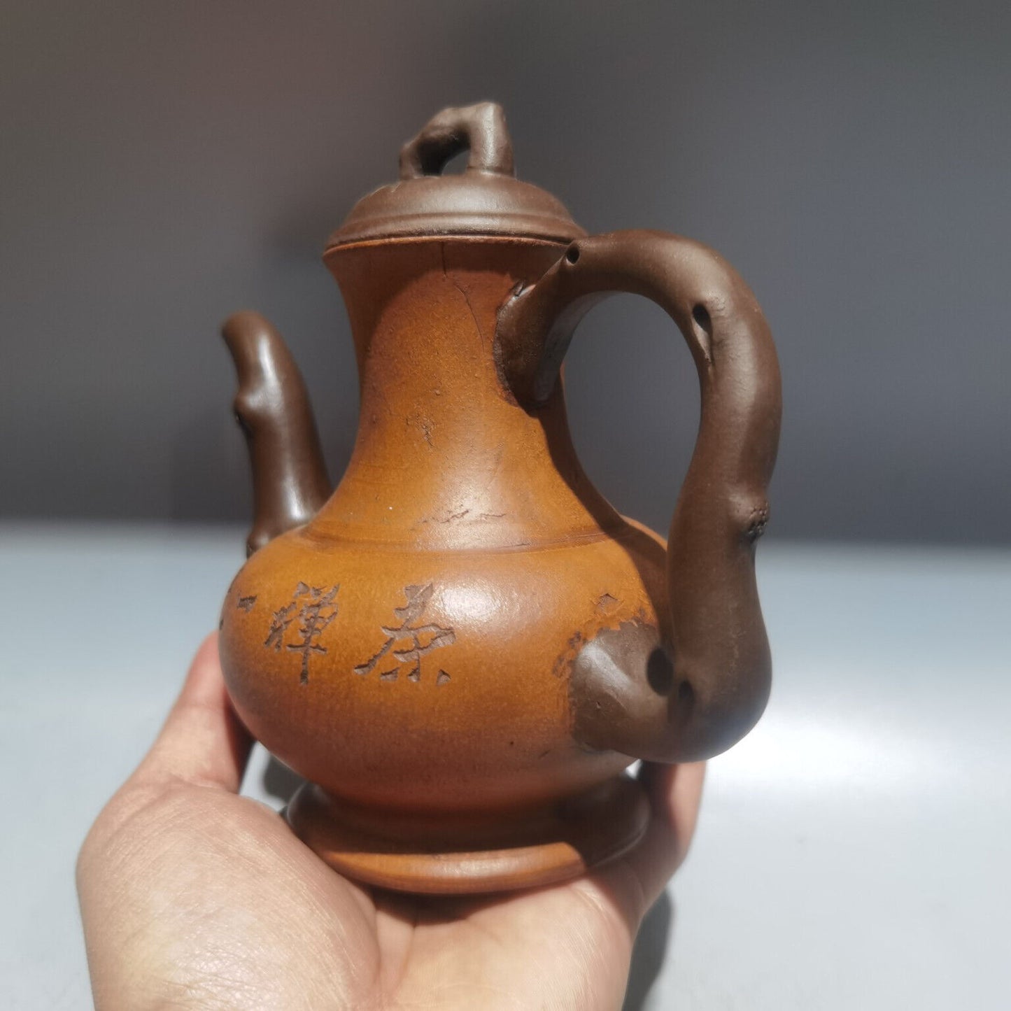 Chinese Yixing Zisha Clay Handmade Exquisite Teapot (高酒壶 低款：陈鸣远)