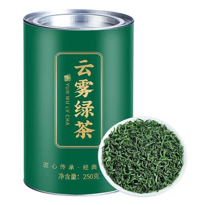 Cloud Mist Green Tea High Mountain Green Tea Chinese Spring Tea Healthy Drink