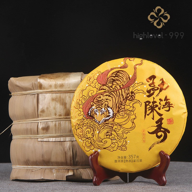 357g Ripe Pu-erh Tea Chen Xiang Golden Bud Yunnan Seven Sons Compressed Tea Cake