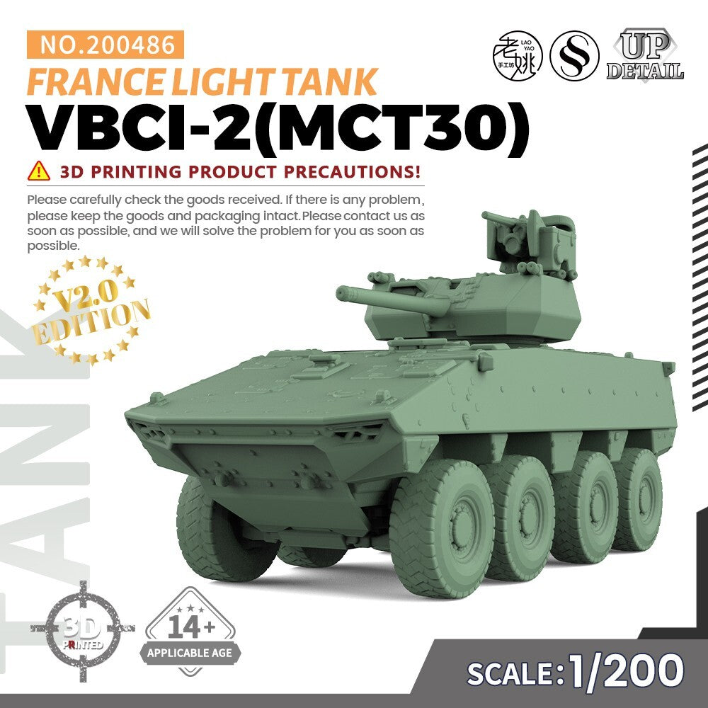 SSMODEL SS486 1/200/350/700 Military Model Kit France VBCI-2(MCT30) Light Tank