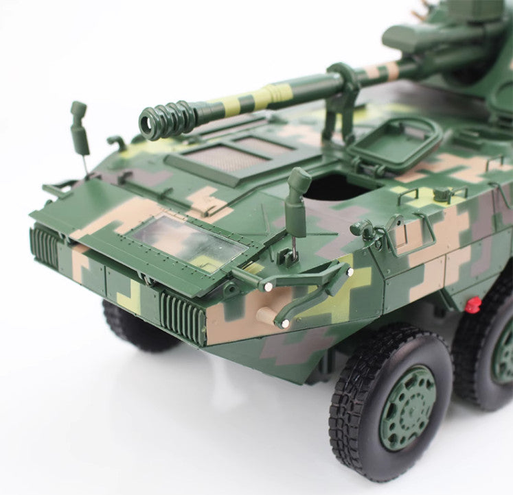 1:22 37CM Type 09 122MM Self-propelled Howitzer Launcher Truck Diecast Model