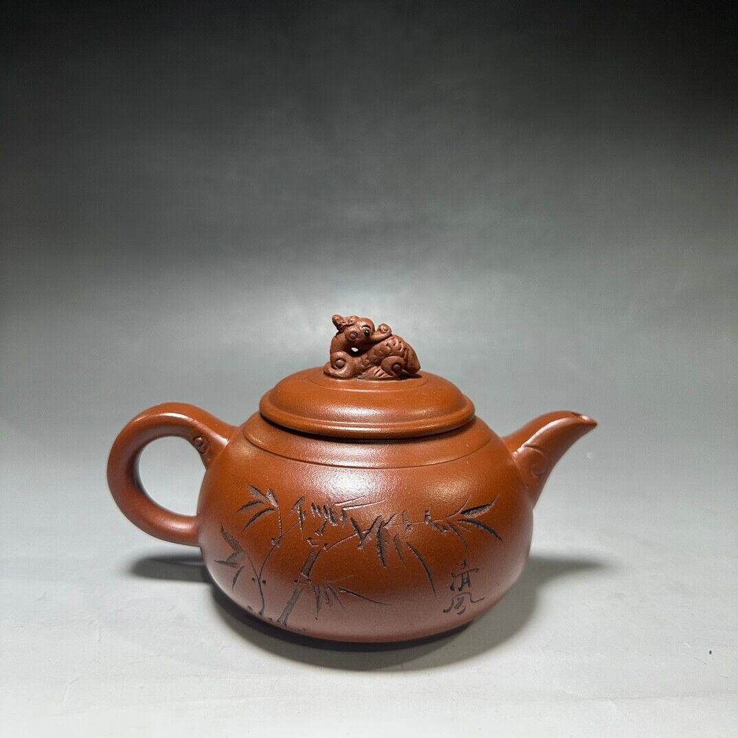 Chinese Yixing Zisha Clay Handmade Exquisite Teapot （怀德 底款：顾景舟）