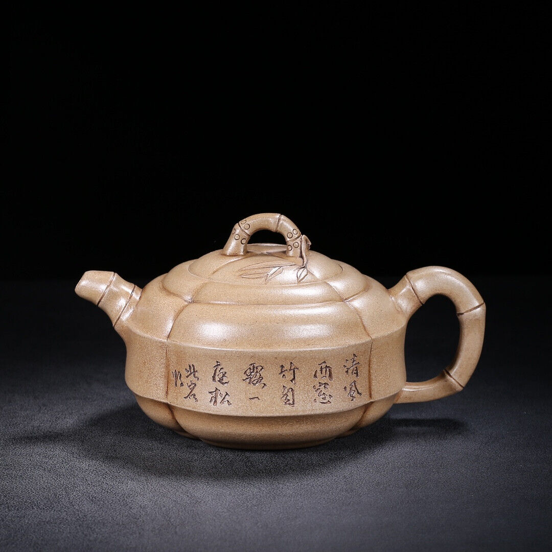 Chinese Yixing Zisha Clay Handmade Exquisite Teapot （竹鼓 盖款：大生）