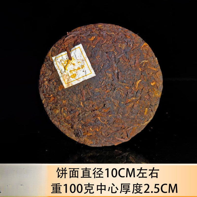100G Yunnan 2015 Chen Xiang Guyun Old Pu'er Tea Mini Ripe Tea Cake -