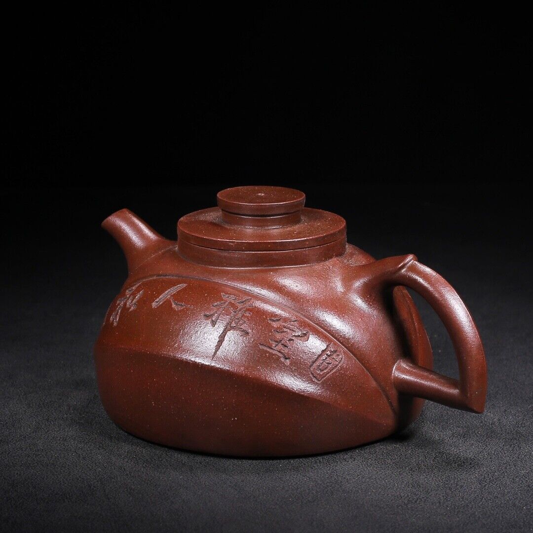 Chinese Yixing Zisha Clay Handmade Exquisite Teapot （佳意 底款：龙印）