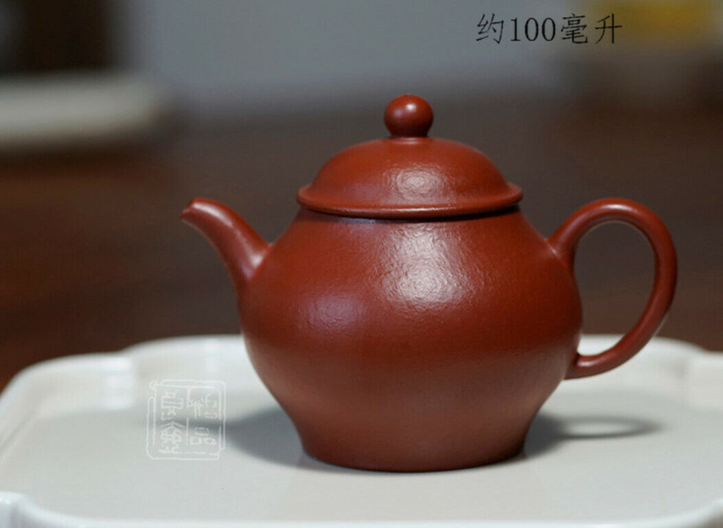 100cc chinese Yixing Handmade Zisha teapot Zhuni PanHu Gongfu Hu Tea Pot