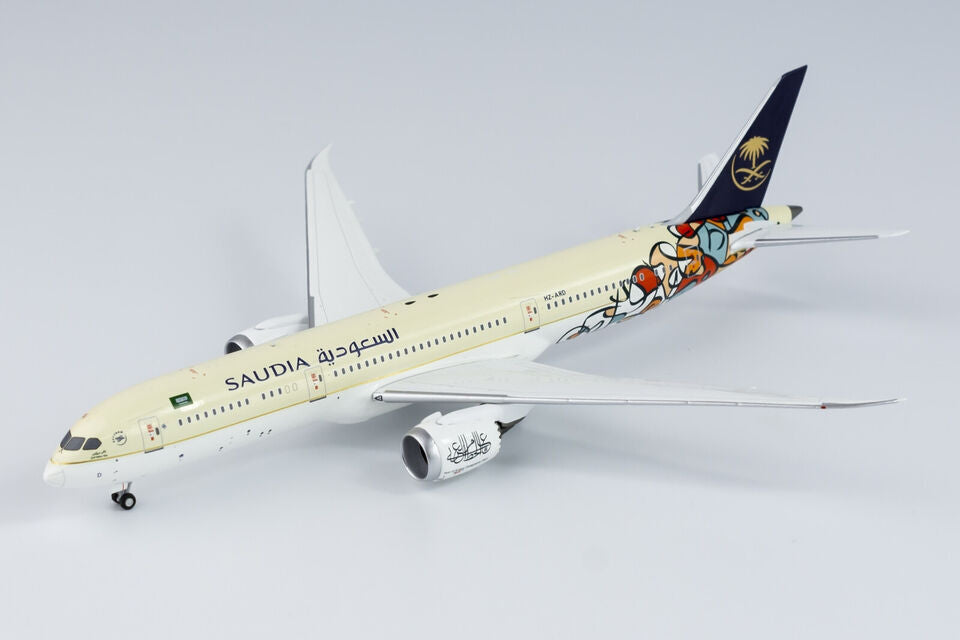 1:400 NG Model Saudia BOEING 787-9 Passenger Aircraft Diecast Airplane Model