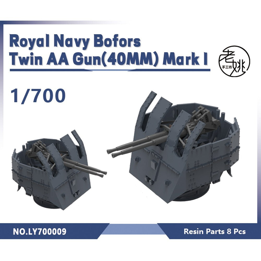 Yao's Studio LY700009 1/700 Model Royal Navy Bofors Twin AA Gun(40MM) Mark I