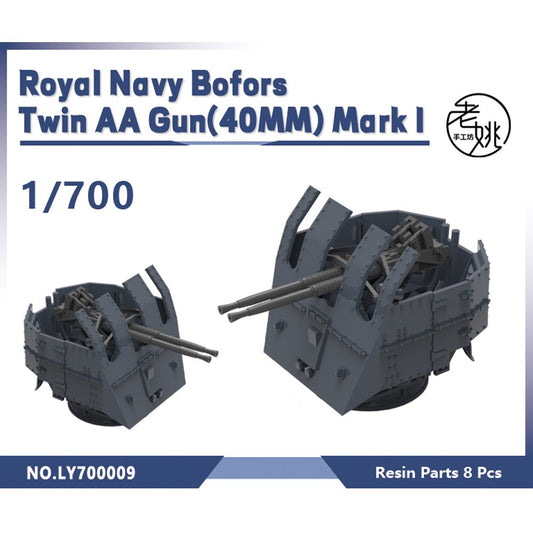 Yao's Studio LY700009 1/700 Model Royal Navy Bofors Twin AA Gun(40MM) Mark I