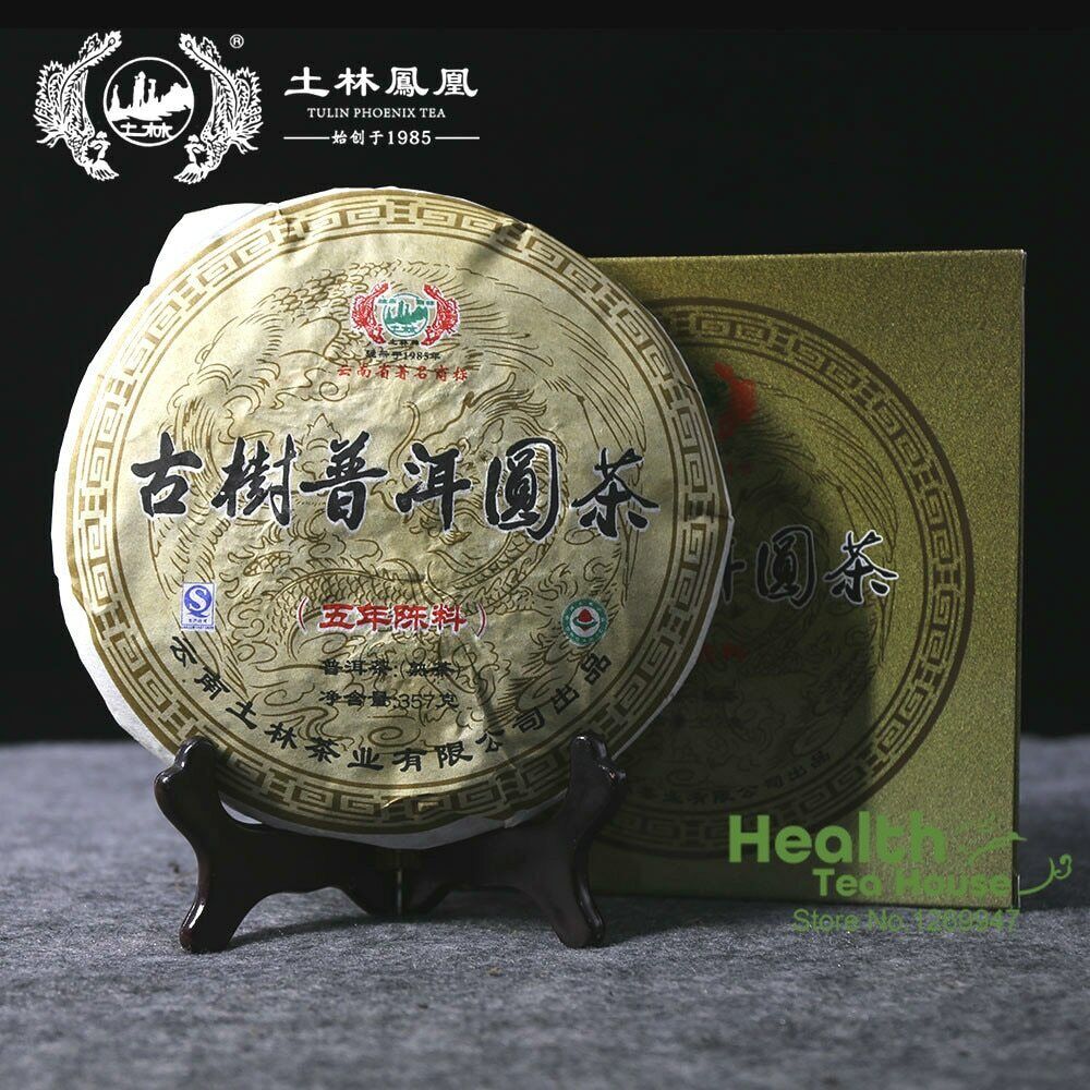 2011 TuLin Phoenix Shu Puerh Tea Ancient Tree Round Ripe Puer Tea 357g