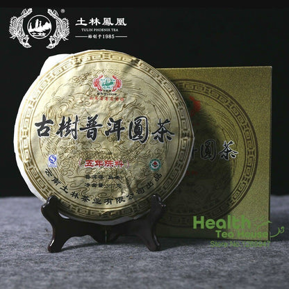 2011 TuLin Phoenix Shu Puerh Tea Ancient Tree Round Ripe Puer Tea 357g