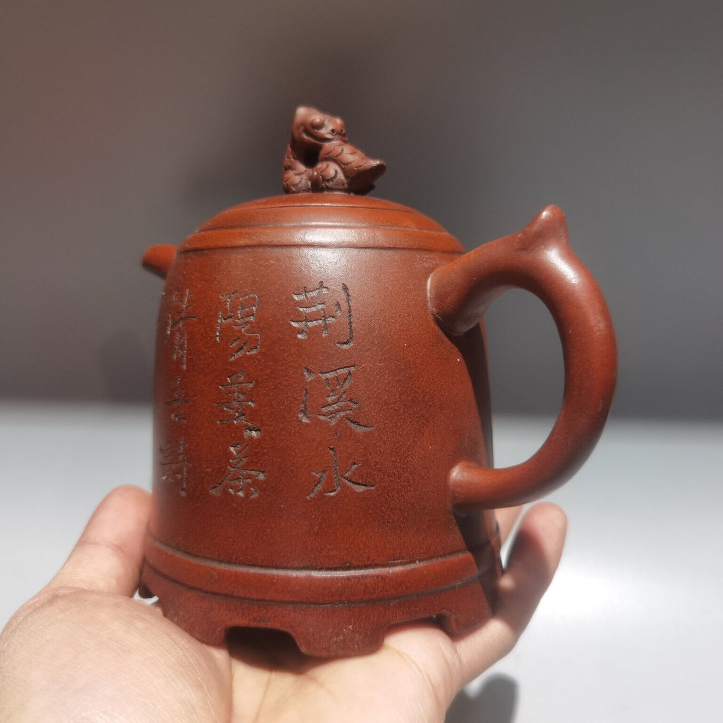 Chinese Yixing Zisha Clay Handmade Exquisite Teapot （高刻绘壶 低款：陈鸣远 )