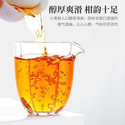 220g Xiaoqinggan Xinhui Select Palace Ripe Pu'er Blended Tea Bag Pack