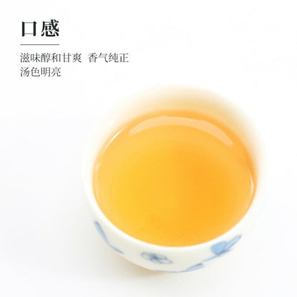 Butterfly Brand CHINATEA Old Tree White Peony White Tea Cake Bai Mu Dan 330g