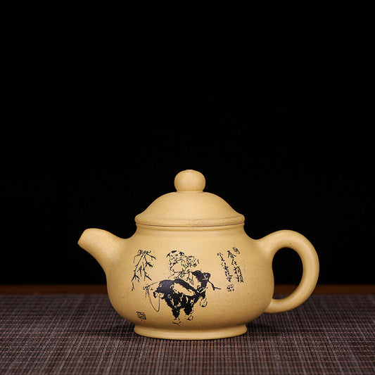 China Yixing Zisha Pottery Gold Section Clay Handmade 220cc Mesh Teapot 潘壶