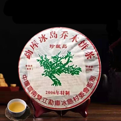 Yunnan Raw pu'er Tea MengKu BingDao QiaoMu Ancient Tree Pure tea uncooked puerh