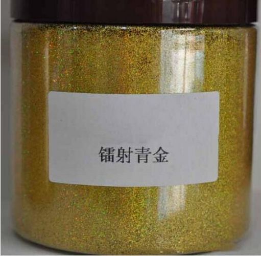 Nail Art Glitters 50g Bag Sparkly Holographic Powder Manicure Polish Accessories
