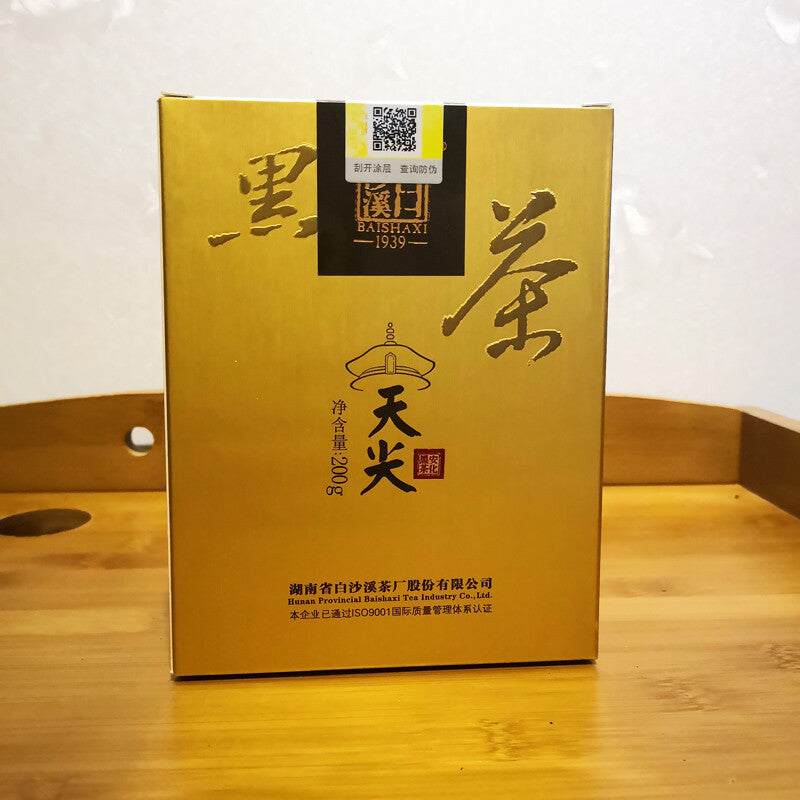 China Anhua Baisha West Tianjian Salute Tianjian Black Tea Loose Tea 200g Box -