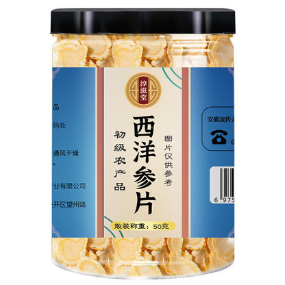 50g/Can 100% Natural American Ginseng Slices Soft Can Take Ginseng