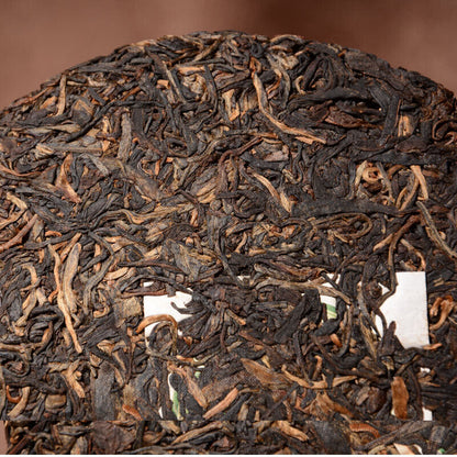 Yunnan Pu'er Tea 2007 Chinese Early Spring Yinhao Lao Sheng Tea Cake Tea 400g
