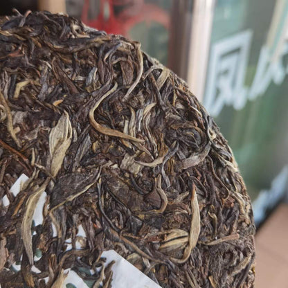 357g 2017 Six Stars Banzhang Peacock Raw Tea Banzhang Raw Tea Pu'er Tea 12.59oz