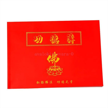 3pc New Donation Book Merit Book Buddhist Temple Bookkeeping Book Buddhist Hall