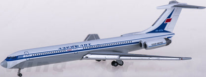 1:500 Herpa Ilyushin Il-18 Passenger Airplane Diecast Aircraft Plane Model