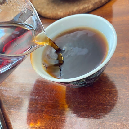 2019 Dayi Mountain Rhyme TAETEA Shu Puer Tea Ripe Pu-erh Tea 357g Batch 1901