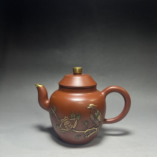 vintage chinese yixing purple clay teapot zisha ceremony carving Collectible art