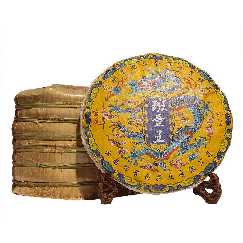 357g Yunnan Pu'er Tea Ripe Tea Cake Lao Banzhang Ripe Tea Cake
