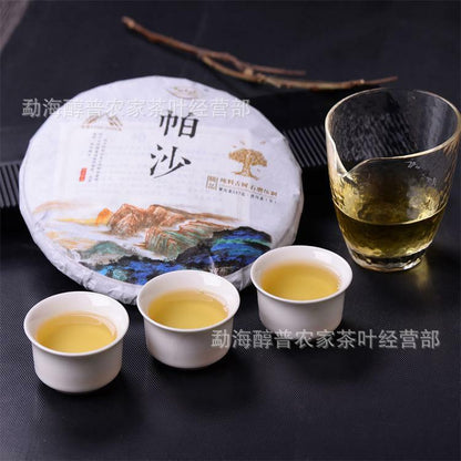 Natural Puer Cha Tea Cake Ecological Alpine Old Tree Sheng Puerh Tea Yunnan 357g