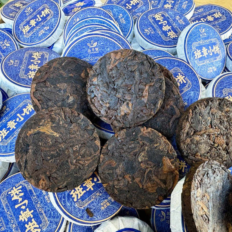 500g Menghai Ban Zhang Old Tree Ripe Pu'er Bulk Mini Tea Cake Yunnan Qizi Cake