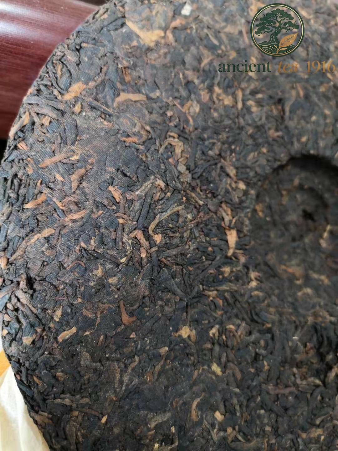 357g 2004 Yr Zhongcha Precious Tea Shu Puerh Tea Ripe Puer
