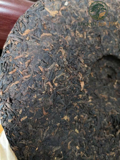 357g 2004 Yr Zhongcha Precious Tea Shu Puerh Tea Ripe Puer