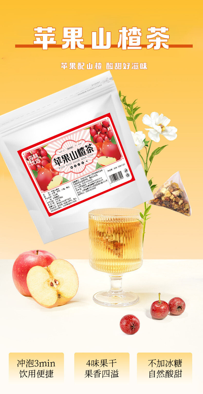 Apple Hawthorn Tea with Red Dates, Tangerine Peel, Fruit Tea Bag, 40g