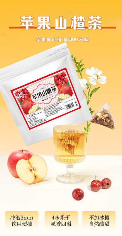 Apple Hawthorn Tea with Red Dates, Tangerine Peel, Fruit Tea Bag, 40g