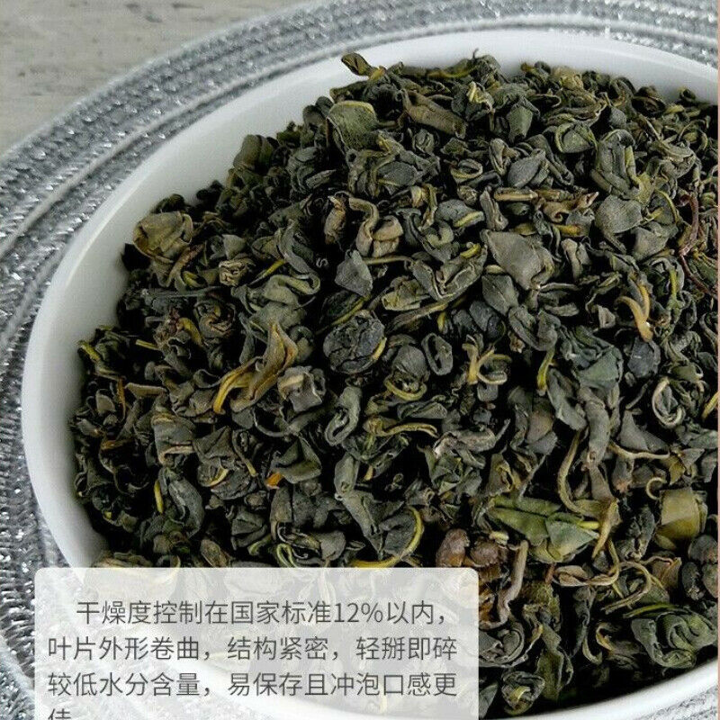 Tongrentang Dingxiangye Herbs Tea Folium Syringae Herbal Tea Loose Leaf Geen Tea