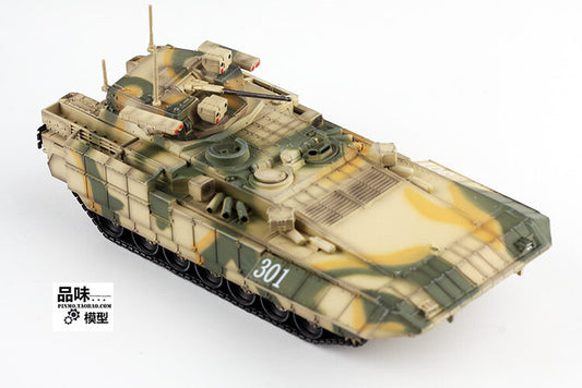 PANZERKAMPF 1/72 Russian T15 Amata Heavy Infantry Tank Model